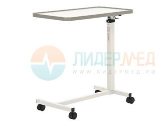 Стол прикроватный YU611  Armed 